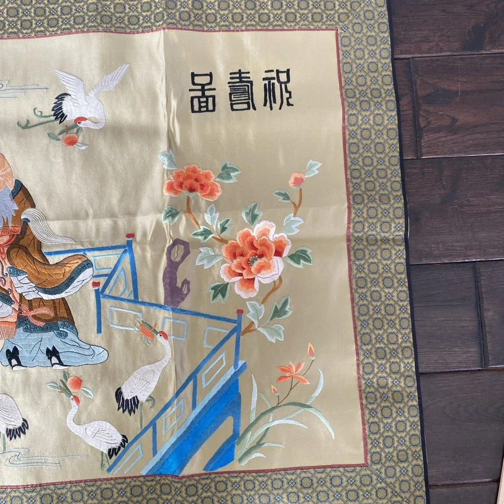 Vtg. Beijing Chinese Hand Embroidery Silk Floral Bird Tapestry Wall Art 43x25